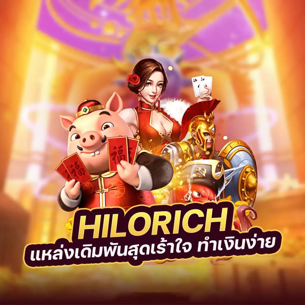 สมัคร สล็อต เว็บ ตรง - ความบันเทิงออนไลน์ยอดนิยมสำหรับผู้เล่นเกมอิเล็กทรอนิกส์