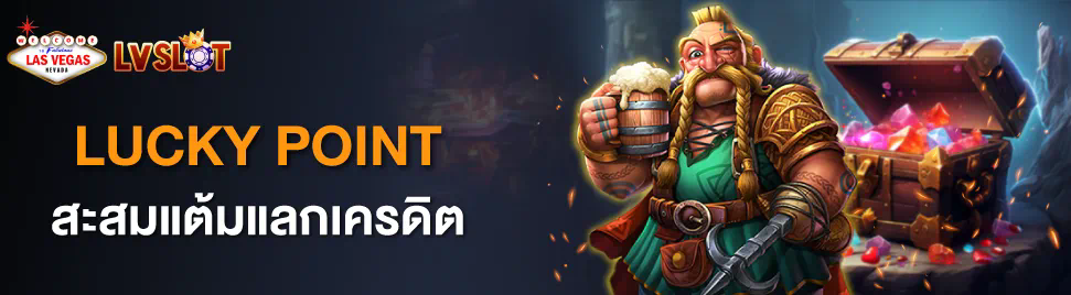 ดาวน์โหลดเกมโจ๊กเกอร์สำหรับพีซี ประสบการณ์การเล่นเกมบนหน้าจอใหญ่